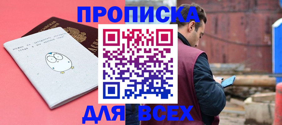 форма 3 в Тюкалинске